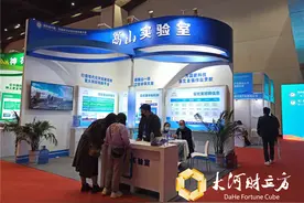 河南首家省实验室启动招聘！嵩山实验室322个顶级岗位公开求贤图片