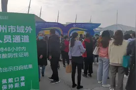 年度人才盛会，现场5.49万岗位！第四届招才引智大会招聘现场攻略来啦图片