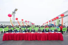 高空钢铁之舞完美谢幕！大国工匠闪耀2021“中联杯”吊装竞赛闭幕式图片