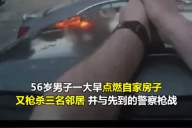 警察当街放狗咬人，警民街头拔枪互射……这就是美式执法图片