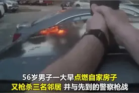 警察当街放狗咬人，警民街头拔枪互射……这就是美式执法图片