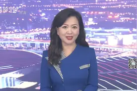 推进公共服务一体化 刷社保“一卡通”可乘示范区公交视频封面