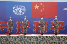 特稿：历史之选 时代之潮 未来之路——中国始终坚定践行联合国宪章宗旨和原则图片