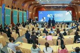 “托福中国40年40人”榜单发布 施一公、俞敏洪、徐小平等上榜图片