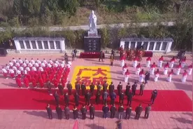 首届中国（临沭）会盟文化旅游节暨第二届夹谷论坛”在临沭举行图片