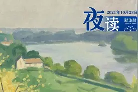 夜读 | 坦然面对人生中诸多的不确定图片