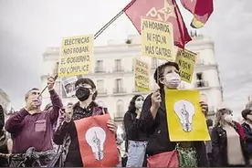 能源危机席卷全球，我们如何应对？图片