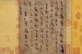 历史上的书法“形势”之争：王羲之最后因何被定为“书圣”？图片