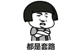 爱吃栗子的注意！这样的栗子千万别买图片