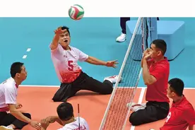 残运会坐式排球比赛在西工大举行图片