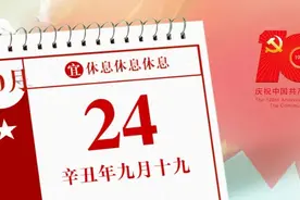 廊坊市区所有公交路线可以微信扫码乘车啦！快来领取乘车立减金！图片