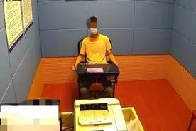 男子彻夜饮酒钻错窗，吃完蟹后倒头就睡！普陀警方侦办一起非法侵入住宅案图片