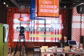 暖心鸡煲，遇见美好，阿光正传小米肥肠鸡秋季新品发布会成功召开图片