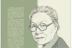 《喜智与悲智》：杨绛的智性写作，与情感辩证法图片