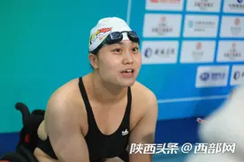 陕西游泳运动员成姣：游泳让我更加自信开朗 不觉得自己跟别人有啥不一样图片