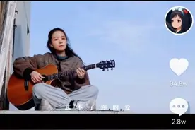 清华虚拟学生只是换了个假脸？你也太小瞧人工智能了图片