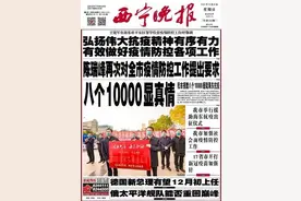 @西宁人，你家暖气热吗？不热怎么办？图片