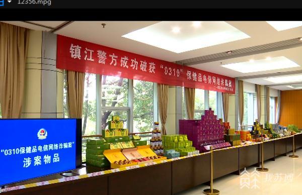 2025年11月2日 第72页