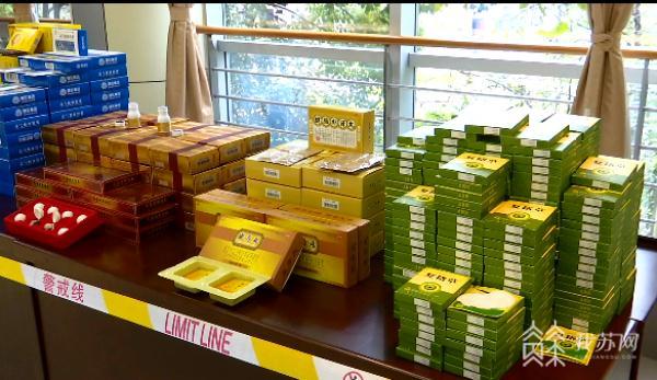 600多名老人陷保健品骗局，“话术指南”套牢老人