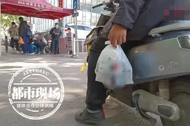 28岁姑娘一日三餐都吃外卖，最后变成这样图片