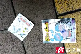 全部下架！整蛊玩具“臭屁炸弹”校园周边畅销，记者试了一下……图片