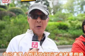 上海人结婚随礼多少？2000元？5000元？1万元？阿姨、爷叔给出回答图片