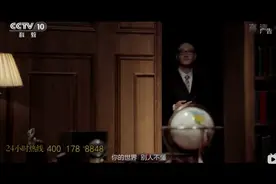 商务手机没有“前世今生”图片