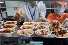 浙江发布这项事业单位食堂餐饮节约标准视频封面