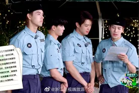 为啥说李荣浩任嘉伦陈飞宇是“教室后排的男生”丨揭秘《嗨放派》图片