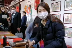 【中国有约】日本女记者：我要“连年有鱼”视频封面