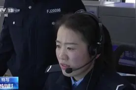 “请你喝奶茶”，被接警员暖到的不仅是轻生女孩图片