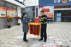 南宁一女子轻信诈骗短信，深陷“刷单”连环套被骗48万元图片