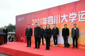 超燃！川大运动会，现场大片来了图片