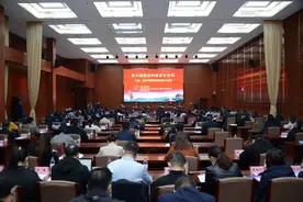 第六届“法治河南青年论坛”在济源举行图片