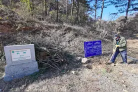 怀柔安装15块警示牌！擅爬野长城，组织者最高罚5万图片