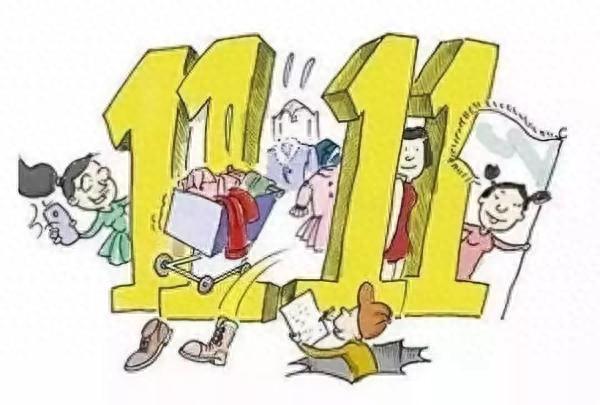 电子银行口令卡的用途是什么，双十一防诈骗指南有哪些 配图01