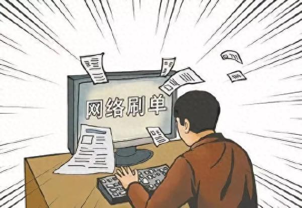 电子银行口令卡的用途是什么，双十一防诈骗指南有哪些 配图02