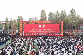 山东旅游职业学院校史馆正式开馆 庆祝30周年华诞图片
