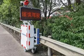 6分钟内即可到现场的护栏预警机器人，在浙江的高速上岗了图片
