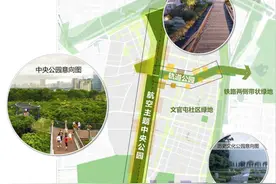 定了！沈飞机场搬迁后，原址将变成这样……图片