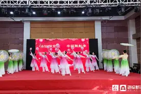 永远跟党走 幸福舞起来——东营夕阳红艺术团举办庆祝建党100周年广场舞大赛图片