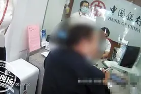 男子要给陌生人100万，不知道对方名字图片