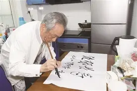 98岁老人独居生活曝光：健康有品质地老去图片