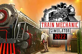 《火车修理工模拟器2022》上架Steam 支持简中图片
