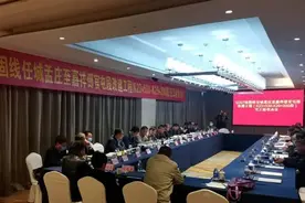 G327任城至嘉祥段改建嘉祥县化工园区至邵官屯互通立交段顺利通过交工验收图片