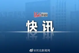 石家庄公交322路始发站临时调整图片
