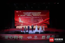 用音符点亮童年，2021首届西部童声合唱节决赛启幕图片