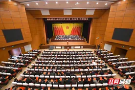 叶强当选衡阳县十八届人大常委会主任 孙浩当选县长图片