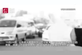 李涌同志被评定为烈士 追忆他牺牲前的点滴视频封面