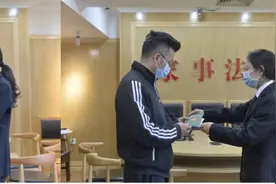 四川省第一份统一制式的《离婚证明书》已发出图片